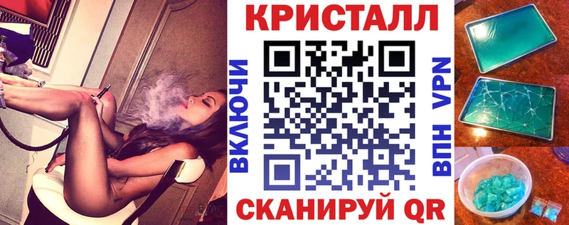 Amphetamine 97% магазин наркотиков Мытищи