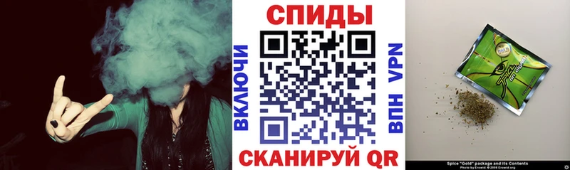 БУТИРАТ оксибутират  Мытищи 