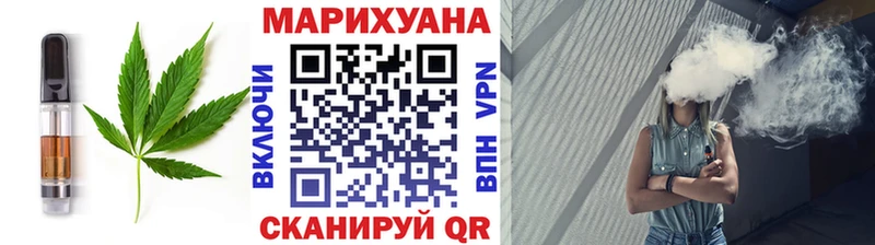 OMG как войти  Мытищи  Canna-Cookies конопля 