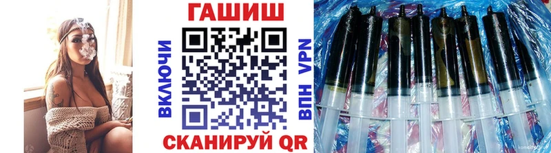 купить наркотик  Мытищи  ГАШИШ индика сатива 