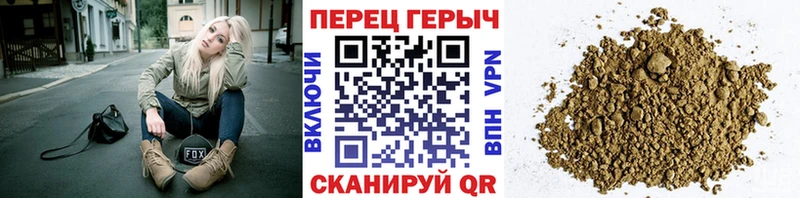 сколько стоит  Мытищи  Героин герыч 