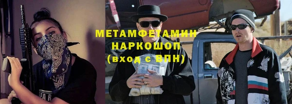 кокаин Алексин