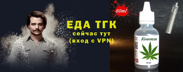 гидропоника Новокубанск