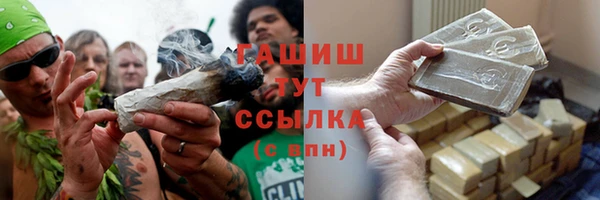 кокаин Алексин