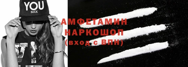 гидропоника Новокубанск