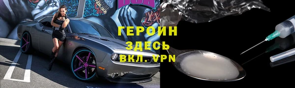 эйфоретик Арсеньев