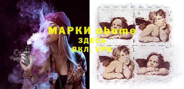 кокаин колумбия Алзамай