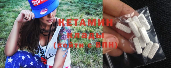 кокаин колумбия Алзамай