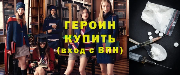 эйфоретик Арсеньев