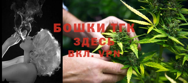кокаин Алексин