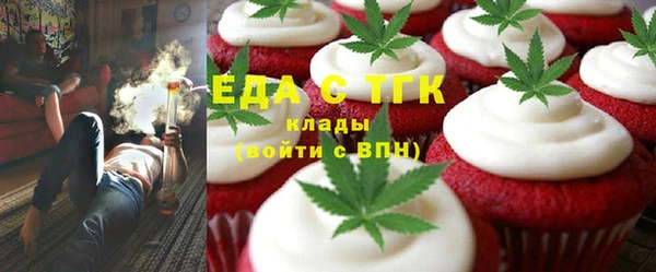 эйфоретик Арсеньев