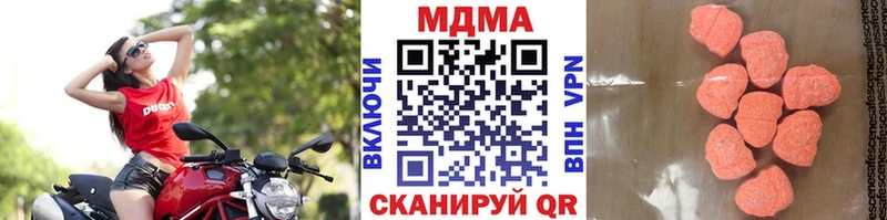 MDMA VHQ  Мытищи 